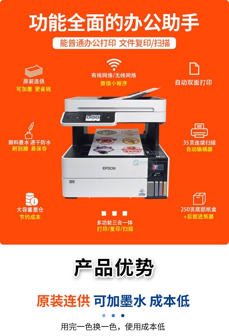 大康印稿　初集 Amazon.co.jp: 特殊印刷・加工DIYブック : 大原健一郎, 野口