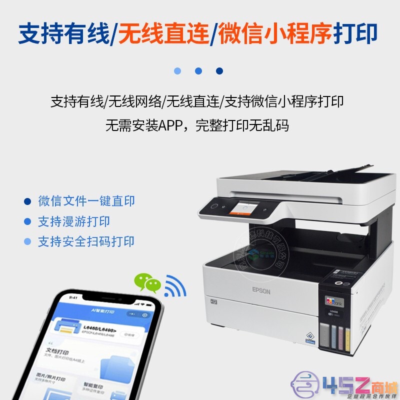 20250505直播：中日又开撕，川普要抢5月9日胜利日；痛斥中国是